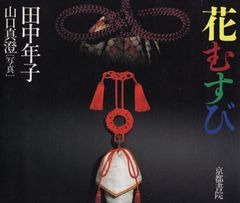 原潜シービュー号~海底科学作戦 DVD COLLECTOR'S BOX Vol.2 - メルカリ