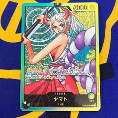 ワンピースカード ヤマト リーダーパラレル 25th 金文字② - メルカリ