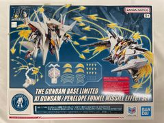マイナン AR [レイジングサーフ] SV3a 066/062 ポケモンカード ポケカ