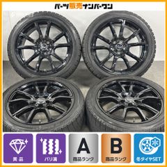 良好 POTENZA SW005 PCD100 4穴 溝有 195/50R16 - メルカリ