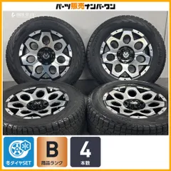 【スタッドレス】ADVENTURE MUD VANCE 03 18in 8J +25 PCD139.7 ヨコハマ iアイスガード G075 265/60R18 ランクルプラド ハイラックスのサムネイル