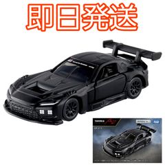 予約/確約】BEYBLADE X UX-00 エアロペガサス3-70A レッドVer
