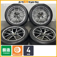 【鍛造品】BBS RI-A 18in 9J +38 PCD112 ハンコック ベンタス S1 evo3 255/40R18 Aクラス Bクラス CLA アウディ A6 カスタム用に 即納可能のサムネイル