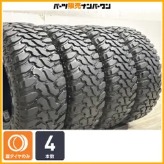 【プラド ハイラックスサーフ 等に】レーダー レネゲード R7 M/T LT285/75R16 4本セット ハマー H3 タイヤのみ 即納可能のサムネイル