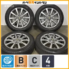 【程度良好】ユーロスピード 14in 4.5J +43 PCD100 ブリザックVRX2 155/65R14 N-BOX N-WGN デイズ アルト ワゴンR スペーシア ミラ タントのサムネイル