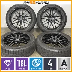 【美品 バリ溝】Weds デルモア LC.S 21in 8J +40 PCD114.3 ダンロップ ウインターマックス03 235/50R21 レクサス RX クラウンスポーツのサムネイル