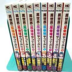 ◇【中古】プレミアムヌードポーズブック 青空ひかり - メルカリ