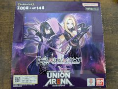 陰の実力者になりたくて! テープカット 未開封 1BOX - メルカリ