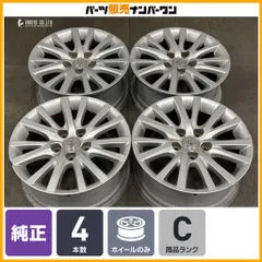 【純正品】トヨタ 130 マークX 16in 7J +40 PCD114.3 4本 クラウン カムリ SAI ノア ヴォクシー アルファード ヴェルファイア プリウスαのサムネイル
