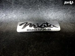 【！ 即発送！】USマツダ 純正 NA系 MX-5 ロードスター ミアータ MIATA 汎用 リアエンブレム シルバー miata Mazda MX-5ロゴ US仕様のサムネイル