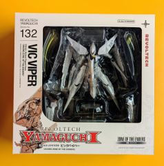 開封済み中古]リボルテックヤマグチ No.140EX 雷電 ホワイトアーマー