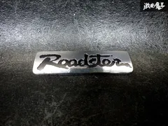 【！ 即発送！】USマツダ 純正 NA系 MX-5 ロードスター 汎用 リアエンブレム シルバー Roadstar Mazda US仕様のサムネイル