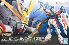 2026年最新】rg ウイングガンダム ゼロの人気アイテム - メルカリ