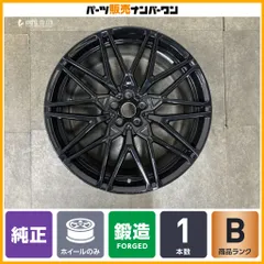 【スタースポーク 818M 鍛造品】BMW F95 X5M F96 X6M コンペティション 純正 21in 10.5J +31 フロント用 1本販売 品番：9503307スペアのサムネイル