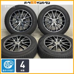 INFINITI FX35 S51用 ダッシュボード用マット スウェード生地 - メルカリ
