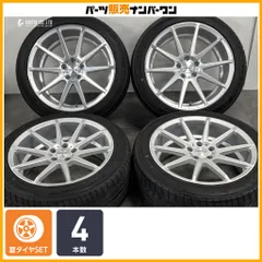 【交換用に】ハイペリオン CVX 19in 8.5J+35 9.5J+38 PCD114.3 グッドイヤー イーグルLS EXE 245/45R19 アルファード ヴェルファイアのサムネイル