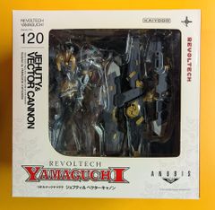 リボルテックヤマグチ ジェフティ&ベクターキャノン - メルカリ