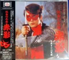 新品未開封 廃盤 CD 歌謡曲番外地 やさぐれ女優編 新品未開封 廃盤 CD 歌謡曲番外地 やさぐれ女優編 - メルカリ