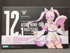 た*ぬ様 メガミデバイス 朱羅 九尾＆朱羅 九尾 祭 セット - メルカリ