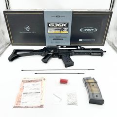 東京マルイ SG553プラス サバゲー未使用 マガジン3本付き - メルカリ