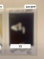 Billlie はるな 直筆サイン入り チェキ 260613 - メルカリ