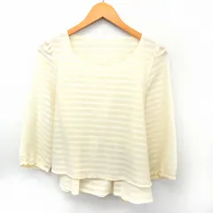 スープ SOUP カットソー Tシャツ 七分袖 ボーダー ボートネック バックリボン 9 アイボリー /ST1のサムネイル