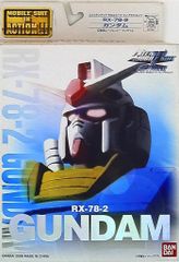 ワーナーミュージックジャパン アニメCD しましまとらのしまじろう