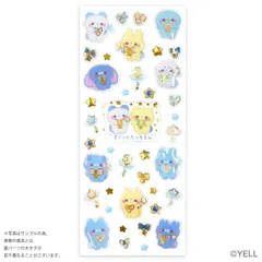 ドロップシール すくっとたっちさん（ブルースター） L12-ST-624 アクティブコーポレーションのサムネイル