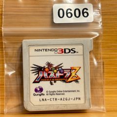 パズドラZ 限定体験版 ニンテンドー3DSソフト - メルカリ