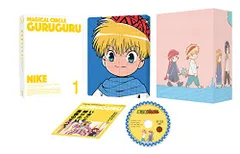 2026年最新】魔法陣グルグルDVDの人気アイテム - メルカリ