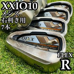 新品未使用】オリジナル変形ロゴ 23区ゴルフ カート式 キャディバッグ