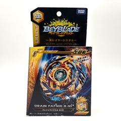 メタルファイトベイブレード ランダムブースター BBG23 バンディット