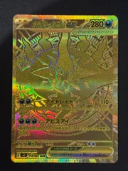 2026年最新】メガダークライex murの人気アイテム - メルカリ