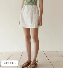 L'OEIL スタジオのナイロン スカート