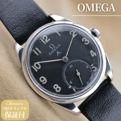 オメガ OMEGA 2900-1 ブラック アラビア スモールセコンド 手巻き  メンズ ヴィンテージ アンティーク  34mm 1940年代 点検済 【６ヶ月保証】 CH592のサムネイル