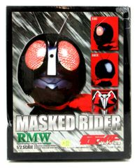 RMW 仮面ライダー1号後期版 桜島Ver. 1/2スケール - メルカリ