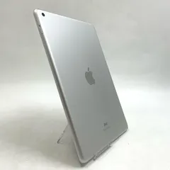 2026年最新】ipad 10.2インチ 第9世代 wi-fi 64gbの人気アイテム