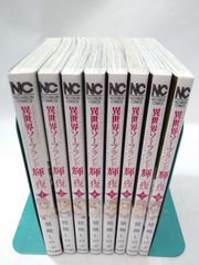中古】セット販売 Kanon～カノン～ 公認アンソロジー ドラマCD 3枚 
