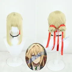 ヴァイオレット・エヴァーガーデン コスプレ ウィッグ CJF617P153のサムネイル