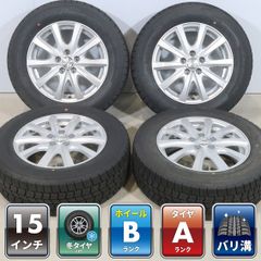 プリウス カローラ レクサス CT 等 4本 社外 15インチ 6J +43 5H