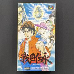 北斗の拳 世紀末バイオレンストランプ 少年ジャンプ展 50周年 - メルカリ