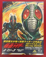 2026年最新】仮面ライダーZo blu-rayの人気アイテム - メルカリ