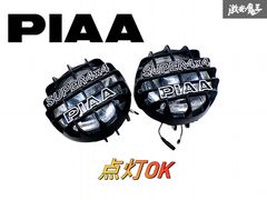 PIAA 角型スクエア・タイプ フォグランプ PF504CY - メルカリ