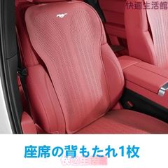 超人気☆SUBARU スバル用☆ステアリングホイールカバー ハンドルカバー 