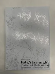 中古 Fate/stay night [Unlimited Blade Works] Second Season Key