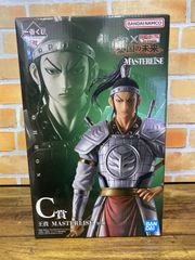 未開封中古品】 一番くじ 春秋戦国大戦キングダム The Animation 秦国