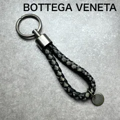 BOTTEGA VENETA ボッテガヴェネタ イントレチャート キーホルダー キーリング チャームのサムネイル