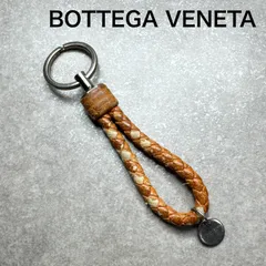 BOTTEGA VENETA ボッテガヴェネタ イントレチャート キーホルダー キーリング チャームのサムネイル
