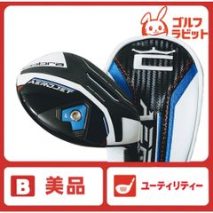 コブラ エアロジェットMAX 9.0° ドライバー シャフト スピーダーS 付き