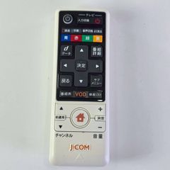ジェイコムJ:COM LINK XA401 CATVチューナー - メルカリ